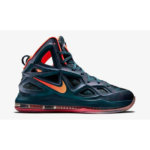 nike air max hyperposite 2