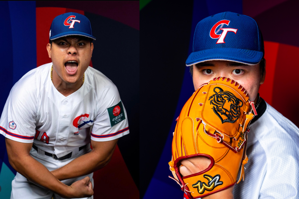 Chinese taipei baseball sales jersey